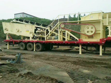 ú��ʯ�Ƅ�(d��ng)����վ