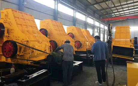 ú��ʯ����C(j��)